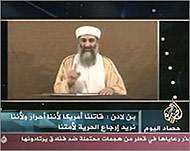 Proclama2004.jpg